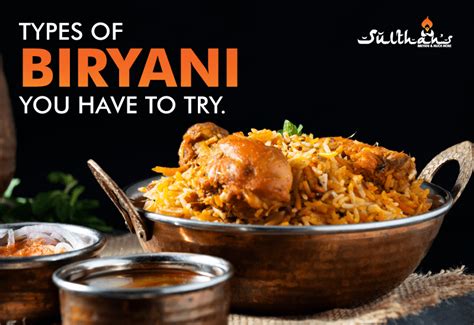 Types Of Biryani You Have To Try - Sulthan's Biriyani