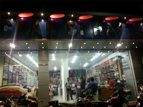 Shopping in Moga, Shopping malls in Moga, Shop in Moga