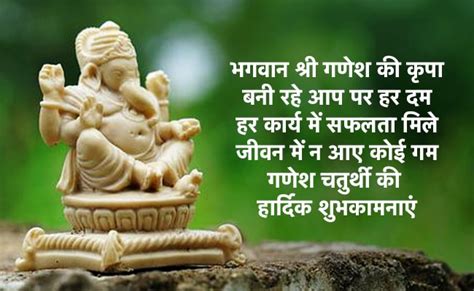 Happy Ganesh Chaturthi 2022: देशभर में गणेशोत्सव की धूम, गणपति के इन ...