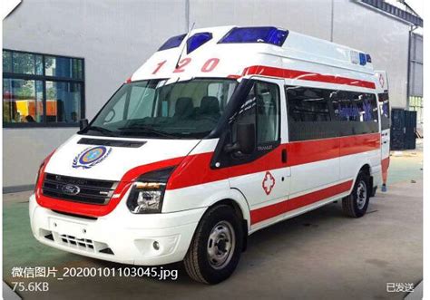 武汉救护车医疗转运病员服务中心24小时派车电话：027-83776461