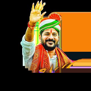 Telangana Congress Leader Revanth Reddy Birthday Poster 2024 | Free ...