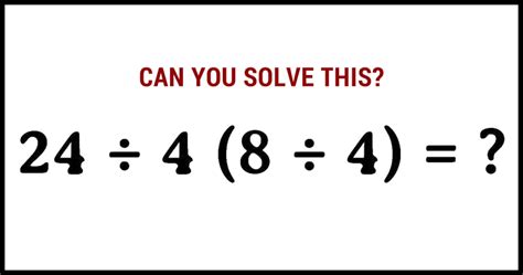 Trick Math Problem 的图像结果