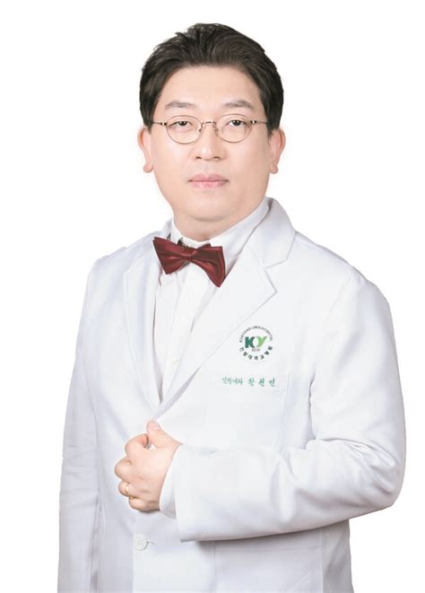 [Health&] [칼럼] 만성 콩팥병 환자, 대상포진 걸릴 확률 최대 8.4배 높아 | 중앙일보