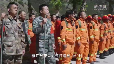重庆山火扑救，这9个瞬间令人难忘！_焦点_新闻频道_云南网