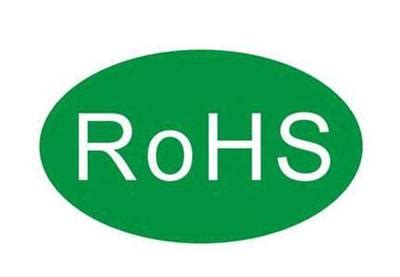 RoHS认证的标识注意事项 - 外贸日报