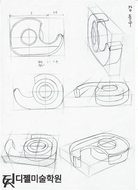 Image result for Structural Drawing for Beginners