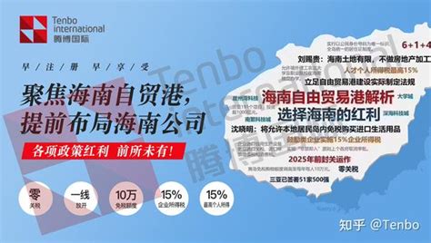 图片 海南航空设立重庆分公司 助力重庆国际航空枢纽建设_民航资源网
