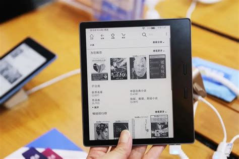 Kindle 电子书阅读器 - 堆糖，美图壁纸兴趣社区