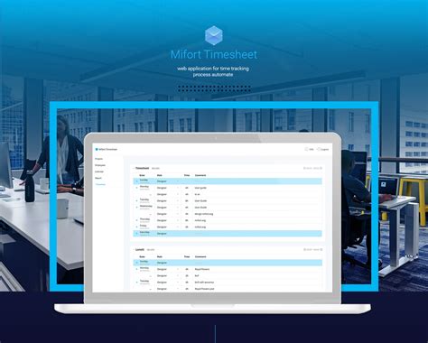 Web TimeSheet 的图像结果