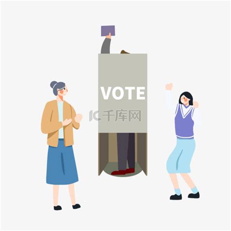 Vote 卡通 的图像结果