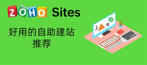 蓝色seo建站技术博客网站模板_818资源