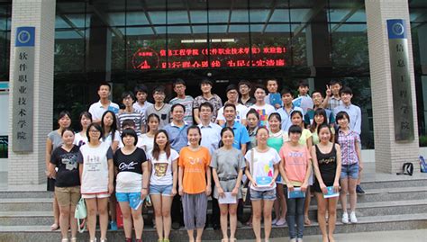 湖南工程学院中外合作办学2021年招生简章-国际教育学院（国际交流中心）