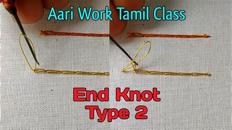 Image result for Aari Work-Class Intamil 2-Class