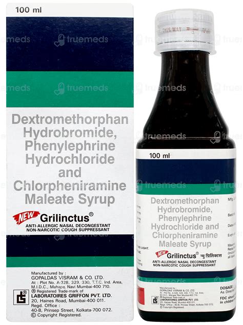 New Grilinctus Syrup 100ml - Uses, Side Effects, Dosage, Price | Truemeds