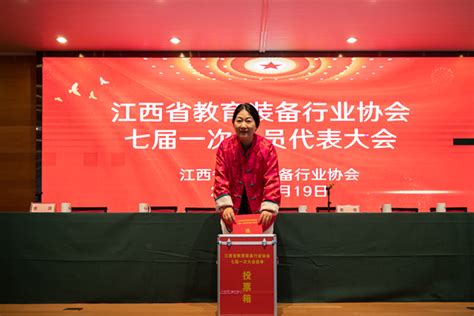海信商用显示独家冠名的第11届广西教育装备展示会今日开幕_凤凰网
