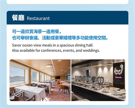 Osaka - Busan Cruise Ferry by PANSTAR MIRACLE with Private Pick-Up ...