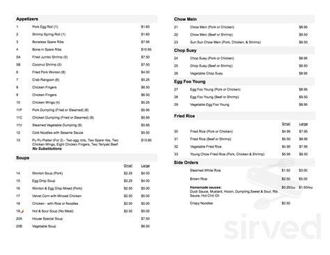 Sun Sun Chinese Restaurant menu in South Windsor, Connecticut, USA