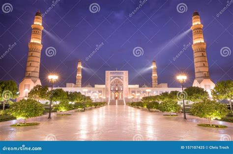 Spectacular Sultan Qaboos Mosque in Sohar. Stock Image - Image of ...