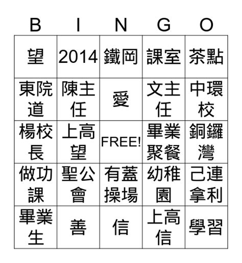 bingo 101 live teenpatti rounds,Players around the globe a