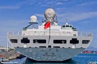 Chinese Spy Ship : ভারতের ব্যালিস্টিক ক্ষেপণাস্ত্র পরীক্ষার আগে ঘুম ...