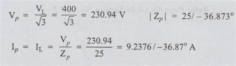 Solved Anna University Question Paper with Answer - 2 (PART C ...