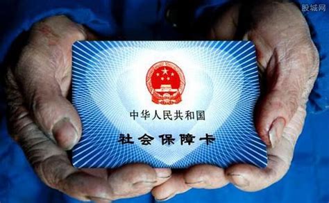 衡阳市个人社保缴费提醒：2022年、2023年未缴纳企业职工基本养老保险的灵活就业人员…