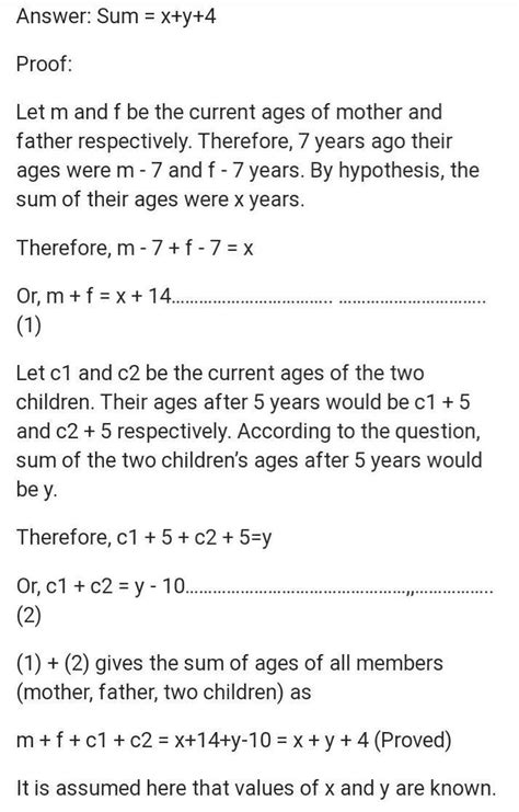 Sum of your ages two years later and 5 years ago if your age now is "x ...