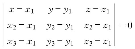 1347. 平面方程有哪几种表现形式?-高等数学-专业词典