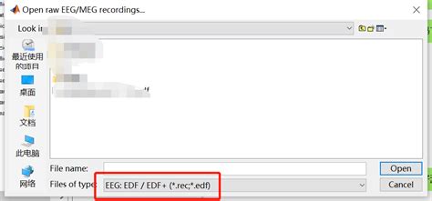 Image result for Convert EDF File to MAT-file