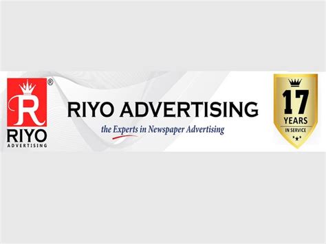 Riyo Advertising celebrates 17 years of grand success in Press ...