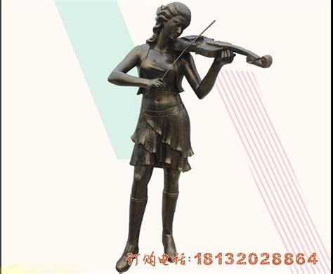 玻璃钢仿铜拉小提琴的女孩 步行街人物雕塑-佳鸿雕塑厂