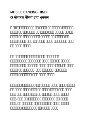 12 Class Notes UNIT 1st DBMS - RAJ INTERNATIONAL SCHOOL WORKSHEET ...