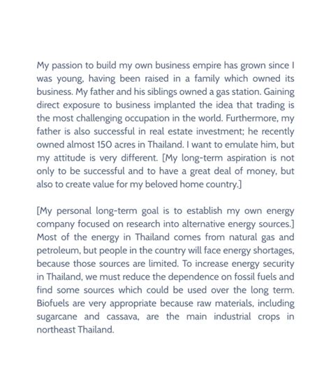 MBA Application Essay Examples 的图像结果