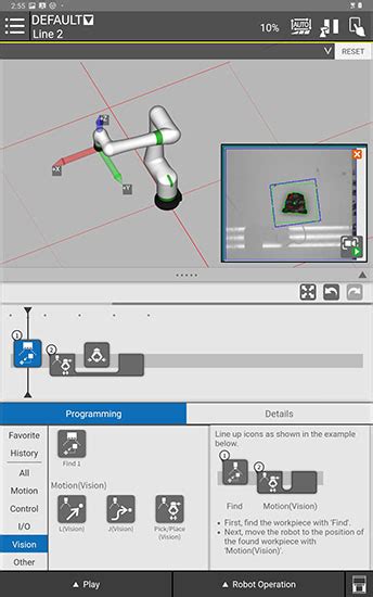 FANUC IRVision Applications 的图像结果