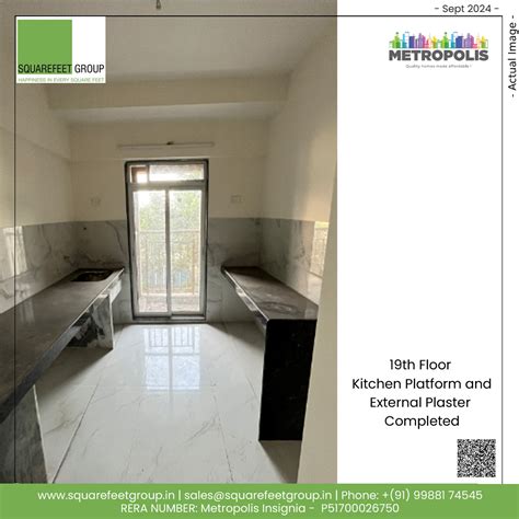Metropolis Insignia Affordable Residencial House Mumbra Thane ...