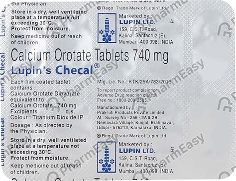 Checal 740 MG Tablet (10): Uses, Side Effects, Price & Dosage | PharmEasy