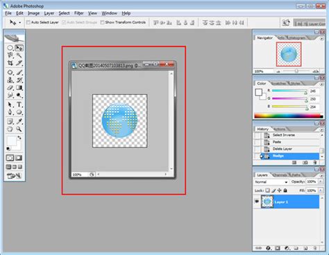 ico图标制作软件 个性化图标制作-IconWorkshop中文官方网站