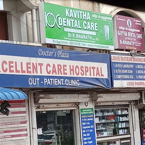 Kavitha Dental Care Velachery, Chennai - Contact number, Doctors ...