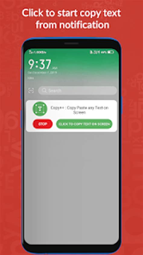 How to Copy Screen Text 的图像结果