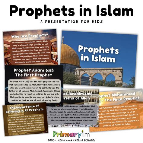 Schools - Primary Ilm