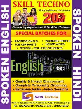 Spoken English / Spoken Hindi Classes In Purasawakkam - English, Hindi ...