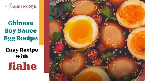 Chinese Soy Sauce Egg Recipe: Glossy Eggs with a Rich Flavor!