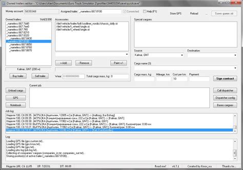Image result for Tedit Tutorial