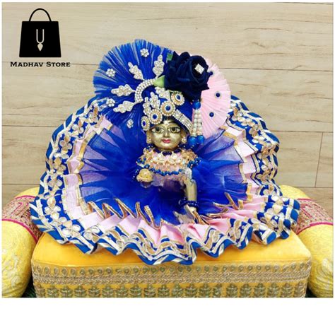 Blue & Pink Silk Dress with heavy Pagdi for Laddu Gopal – Madhav Store