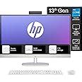 HP All-in-One, Intel Core Ultra 5 125U (16GB DDR5,1TB SSD) IPS, 300 ...