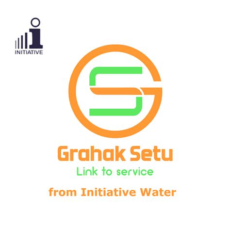 Initiative Grahak Setu – Apps on Google Play