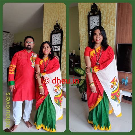 Lakkhi Pecha- Designer Couple Set– Dheu
