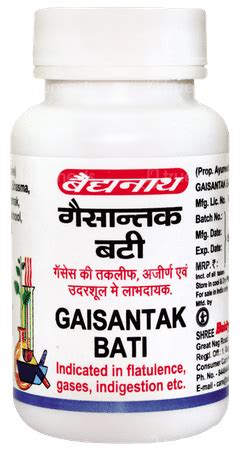 Lacmolax Granules 90 Gm - Uses, Side Effects, Dosage, Price | Truemeds