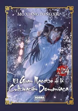 Amazon.in: Buy EL GRAN MAESTRO DE LA CULTIVACION DEMONIACA 04. NOVELA ...