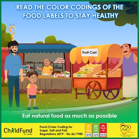 தொற்றா நோய்கள் அலகின் இயக்குநர் குழுமம்